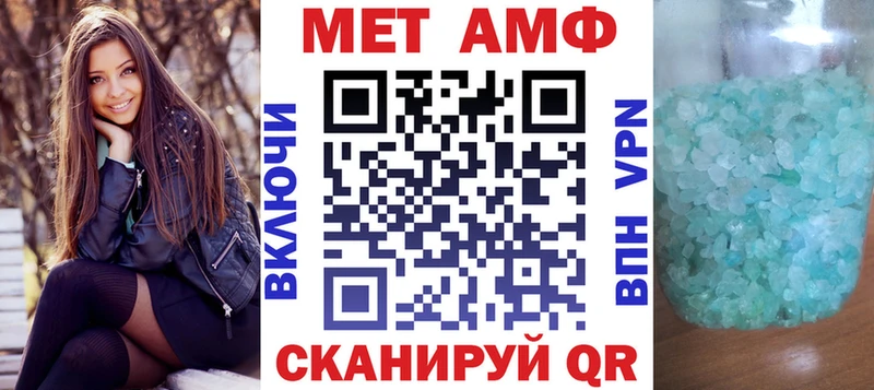 kraken ТОР  Бийск  АМФЕТАМИН Premium 