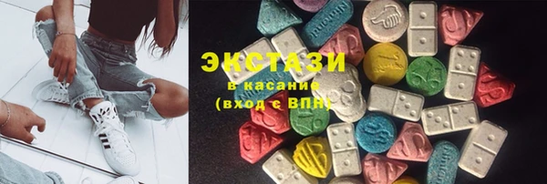 кокаин колумбия Нягань