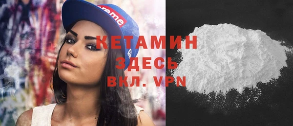 кокаин колумбия Нягань
