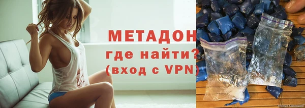 прущая мука Нязепетровск