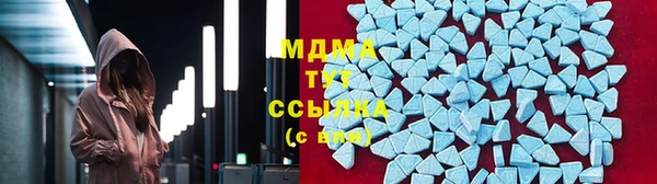 прущая мука Нязепетровск