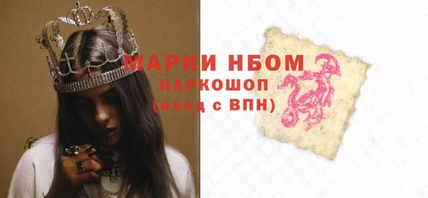 кокаин колумбия Нягань