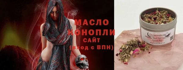 а пвп мука Бабаево