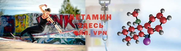 кокаин колумбия Нягань