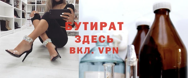 кокаин колумбия Нягань