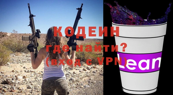 прущая мука Нязепетровск