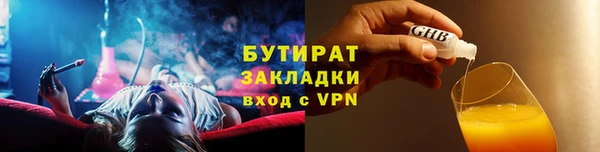 кокаин колумбия Нягань