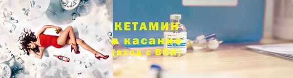 кокаин колумбия Нягань