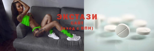кокаин колумбия Нягань