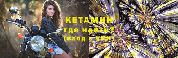кокаин колумбия Нягань