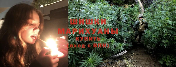 прущая мука Нязепетровск