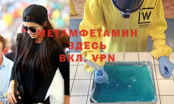кокаин колумбия Нягань