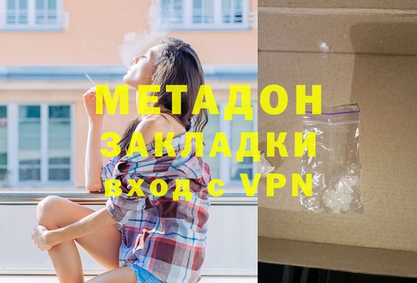 кокаин колумбия Нягань