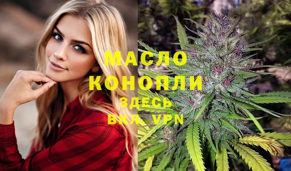 не бодяженный Ахтубинск