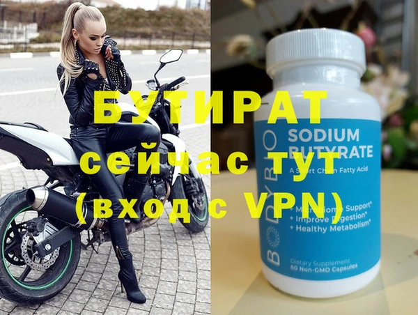 кокаин колумбия Нягань