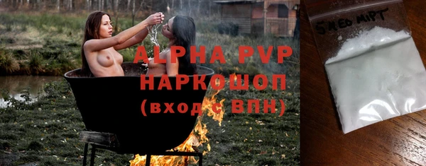 кокаин колумбия Нягань