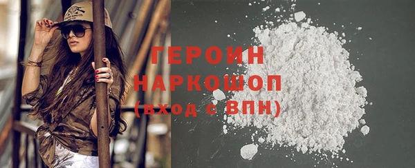 прущая мука Нязепетровск