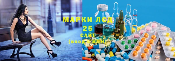 скорость mdpv Бежецк