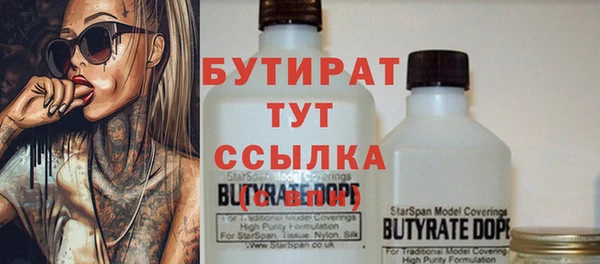 кокаин колумбия Нягань